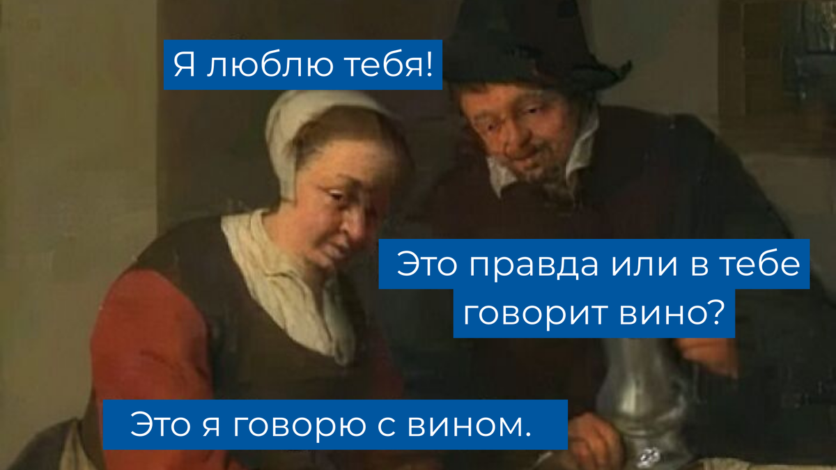 -1-2