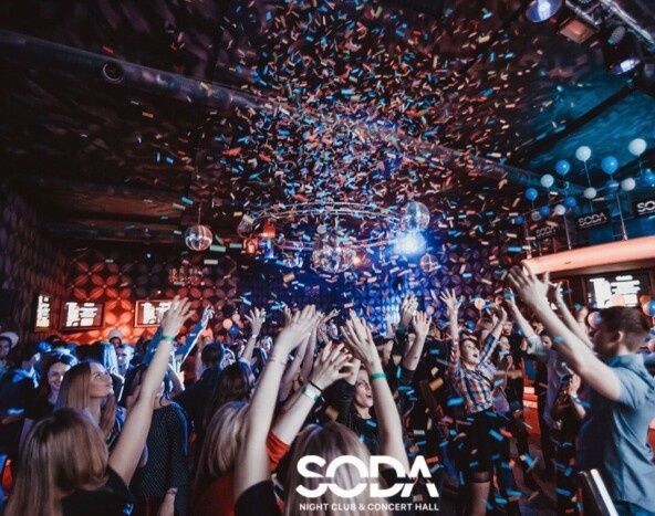 Лучшие тусовки у нас в клубе