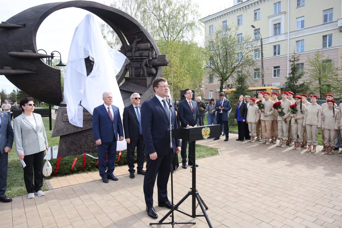    Памятник Николаю Сергеевичу Жаркову открыли в Нижнем Новгороде