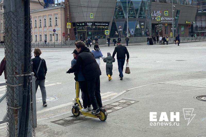    ЕАН. Архивное фото