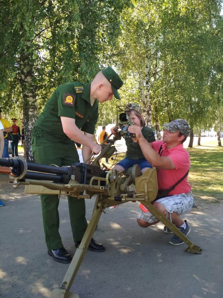 Парк "Патриот"