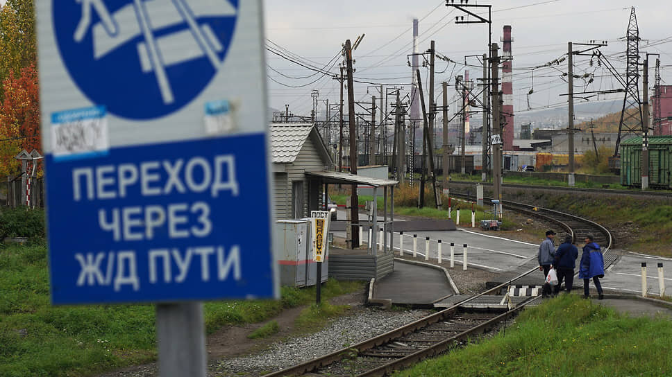 Фото: Елена Вах / Коммерсантъ