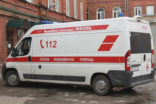 Изображение взято из открытых источников