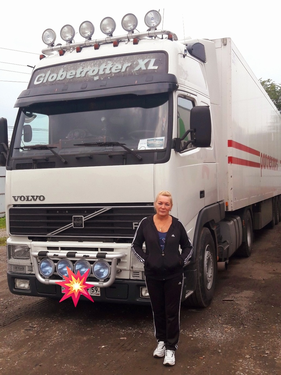 Фото старое, а я еще не очень старая😂