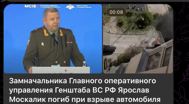    Скриншот: t.me/zhivoff/20161