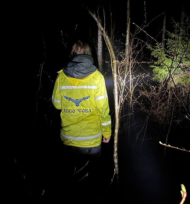 Как слепого дедушку Витю искали ночью в лесу в Тверской области