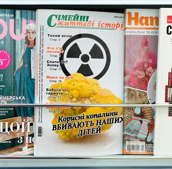 Из цитируемого источника