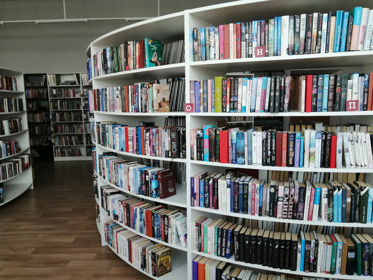 Сходите в библиотеку и, возможно, вы удивитесь, что сейчас там можно найти множество новинок. 