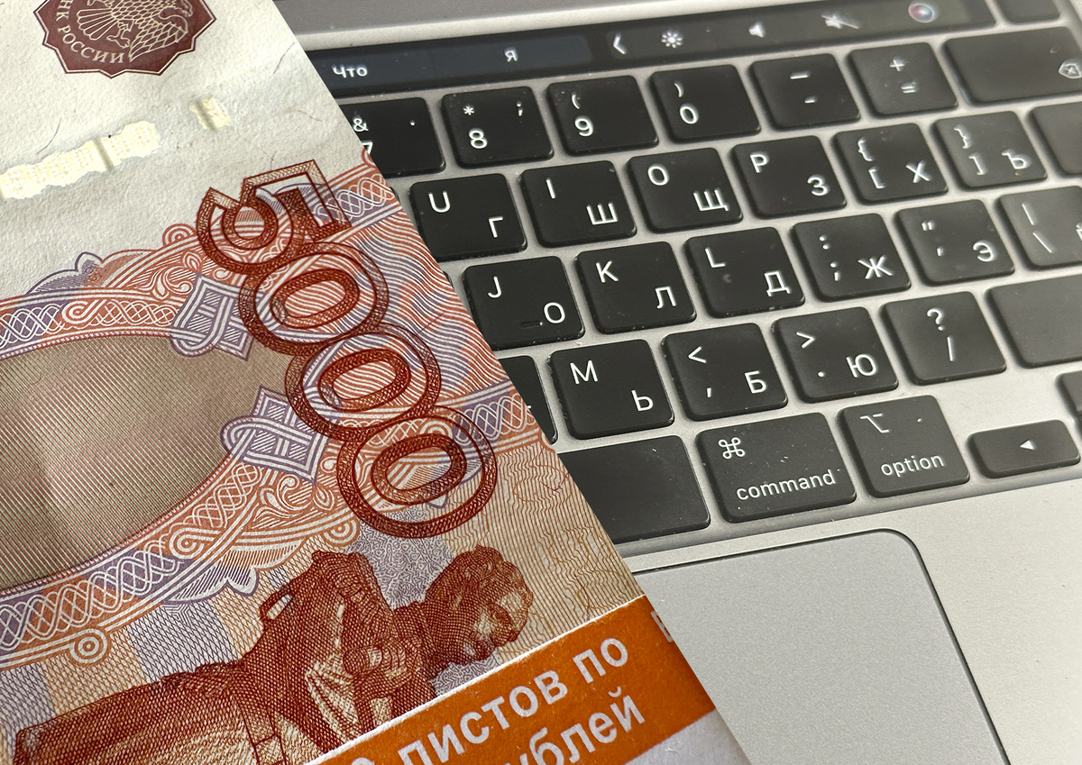 Фото: Московские ведомости