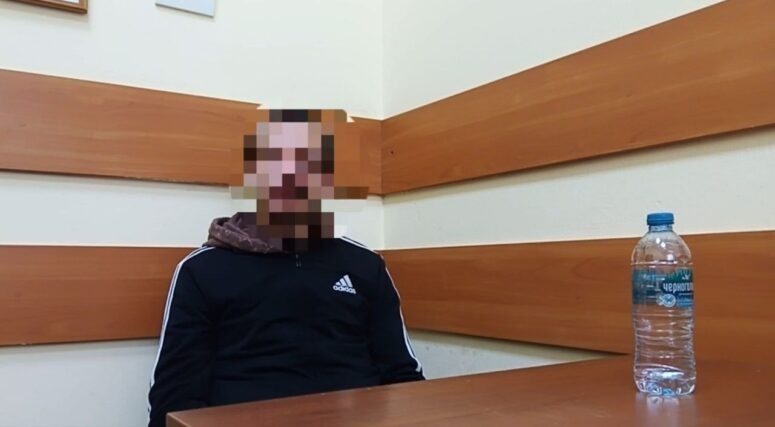    задержанный / ЦОС ФСБ РФ