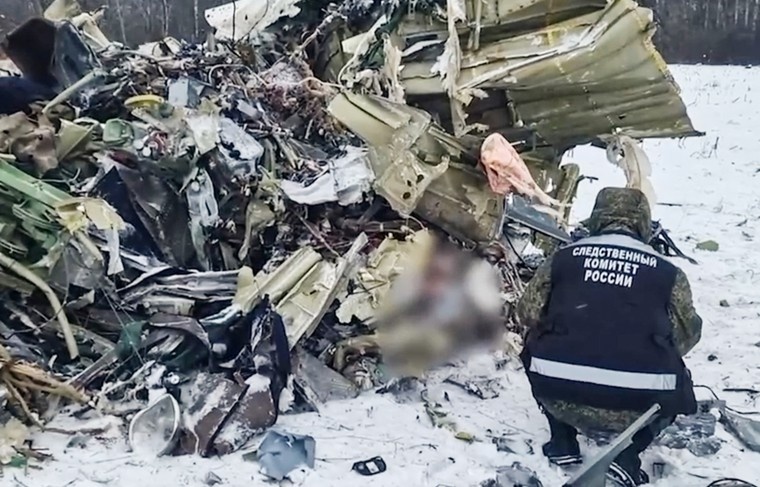    Следственный комитет РФ/ТАСС