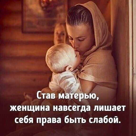 Источник: Яндекс картинки