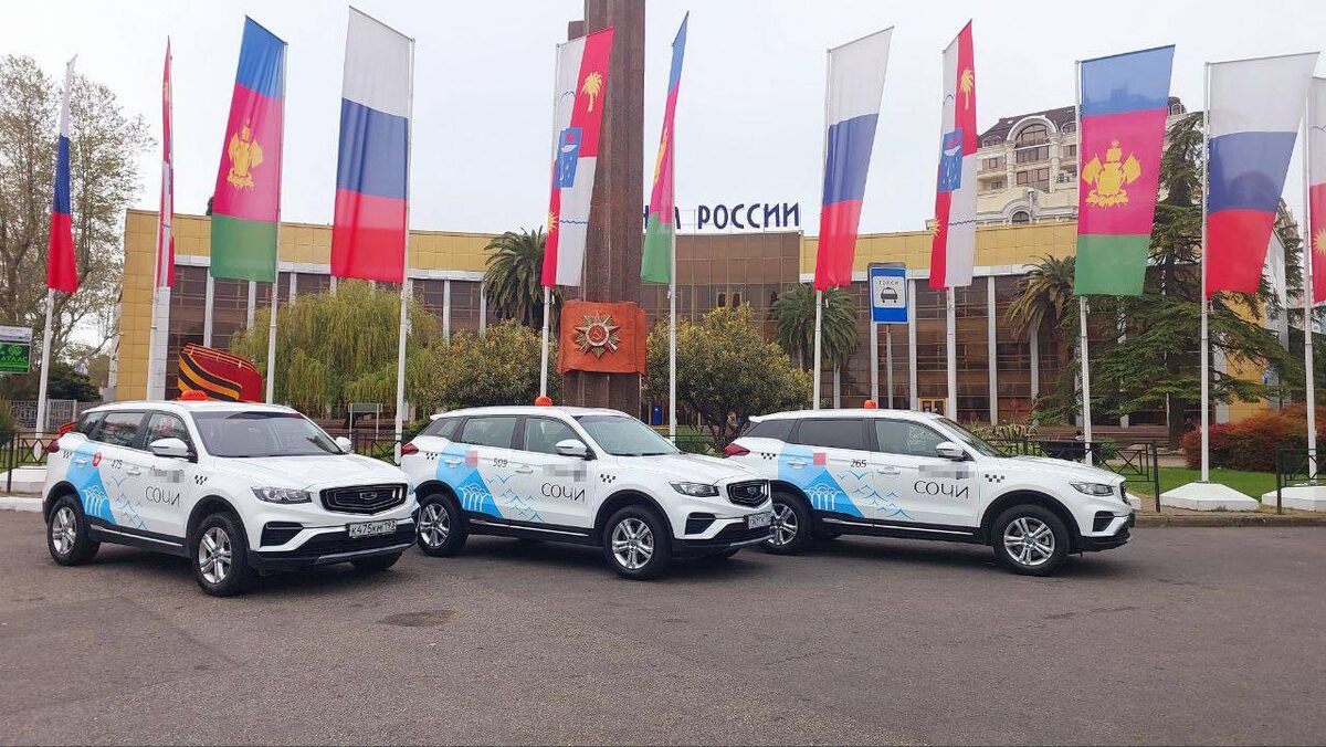 Фото: Telegram/Департамент транспорта и дорожного хозяйства Сочи  📷
