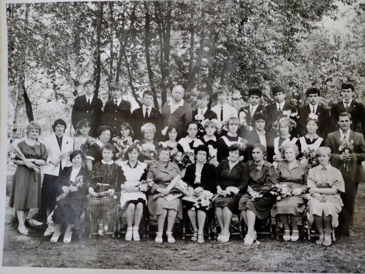 Последний звонок 1986 год