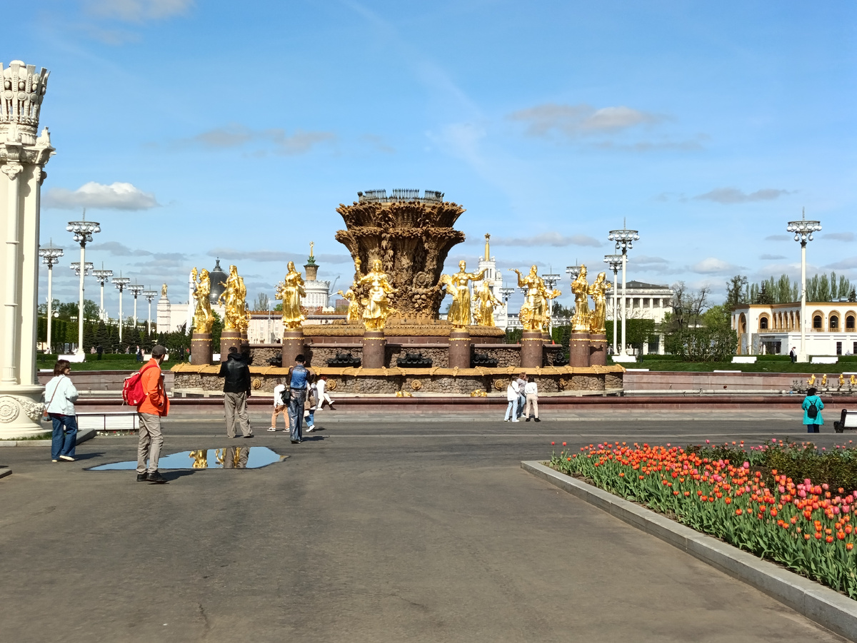 Москва, встретившая нас теплом