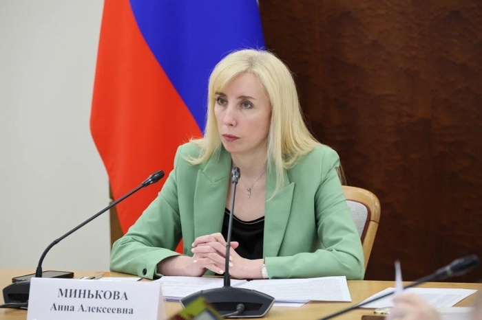    администрация Краснодарского края