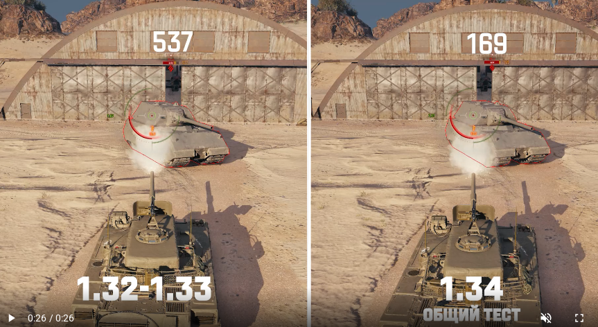 не прошло и года!