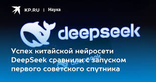 Фото взято из открытого доступа Сети и принадлежит своим хозяевам.