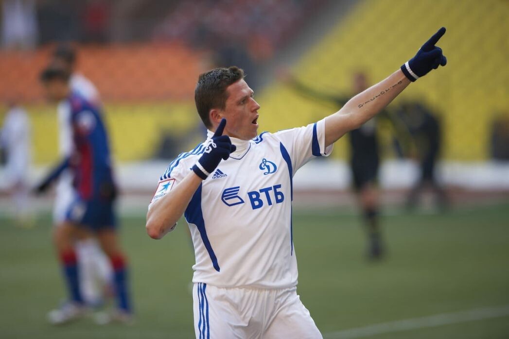    Фото: ФК «ДИНАМО» МОСКВА