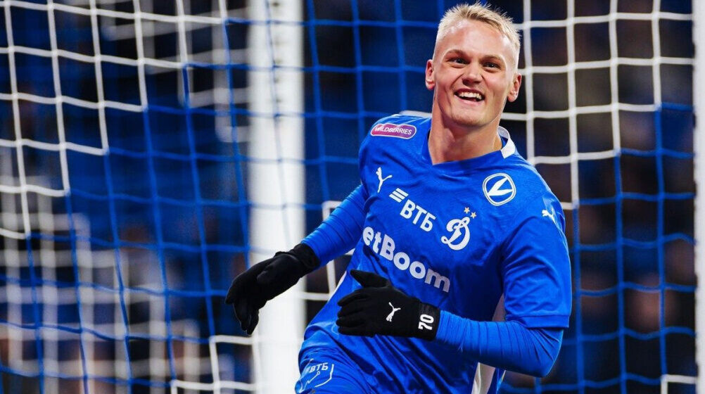    Фото: ФК "Динамо" Москва