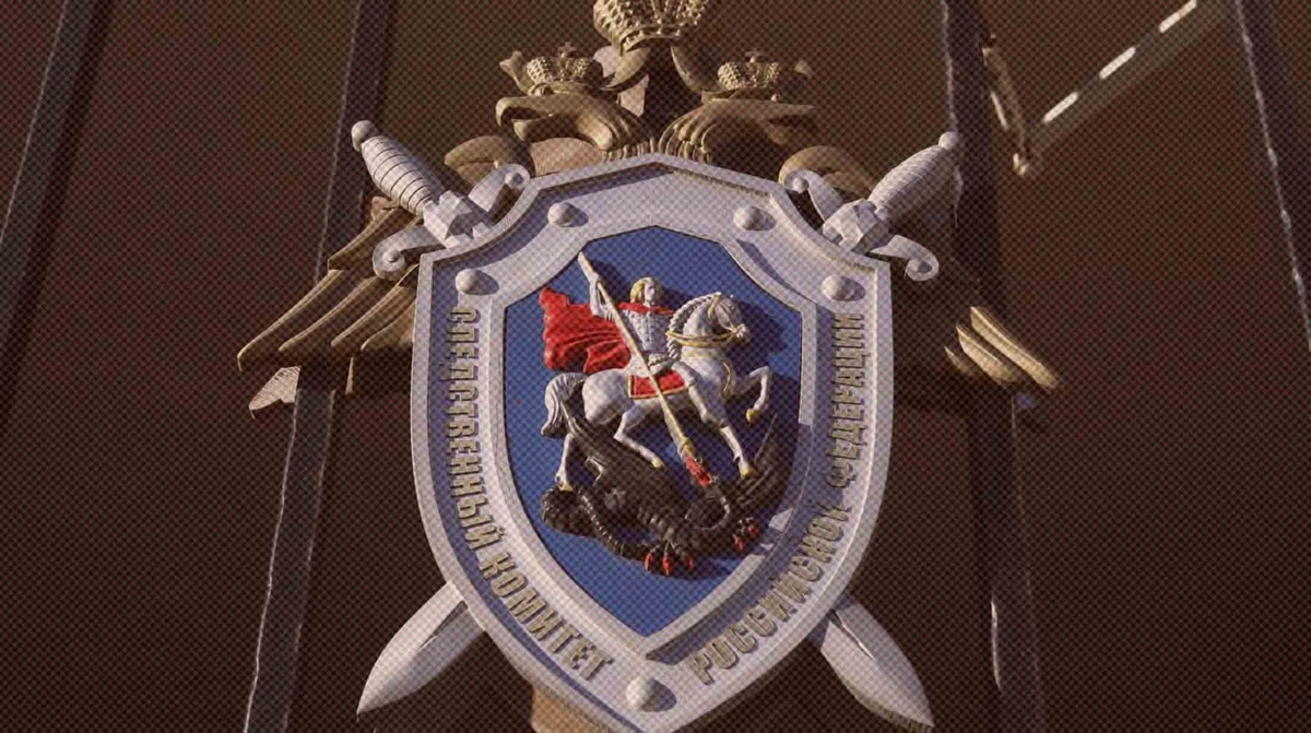    Фото: © Global Look Press / Замир Усманов