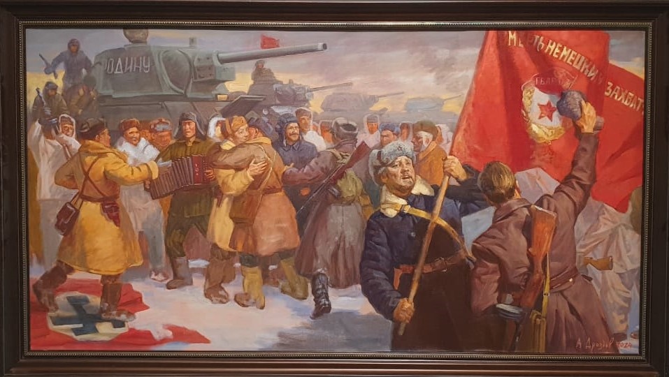 Андрей Дроздов Соединение фронтов в районе Калача 2024 холст, масло