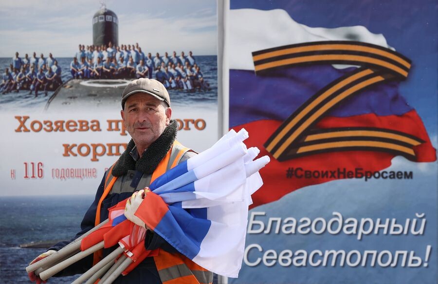     / Источник: © Сергей Мальгавко/ТАСС