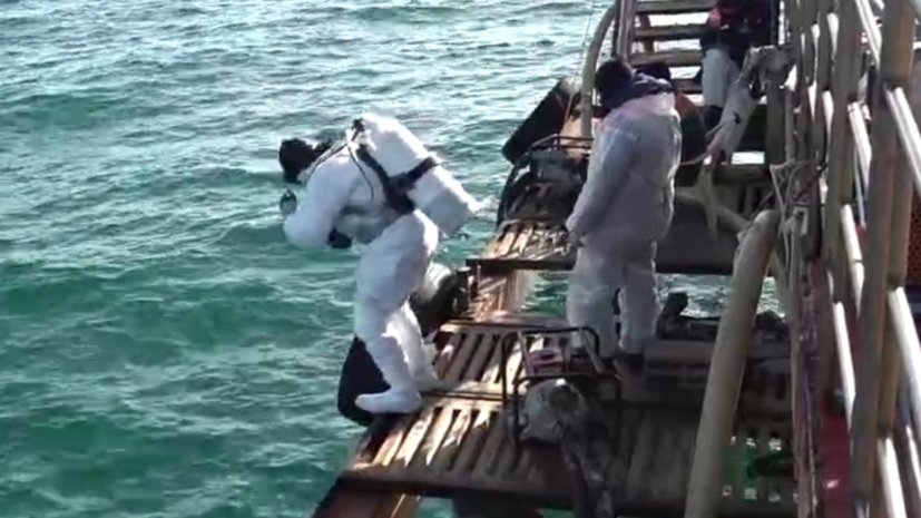    Оперативный штаб Краснодарского края