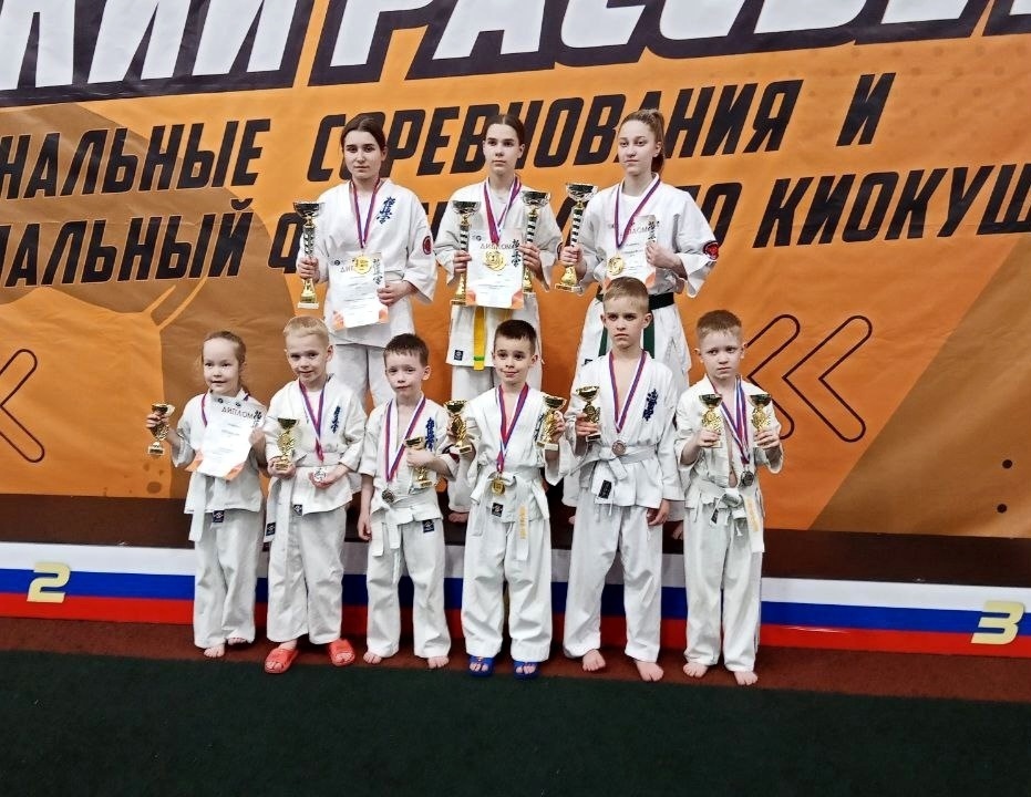    Фото: Федерация Киокушин Карелии