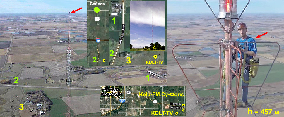 Представление местоположения работы Кевина Шмидта