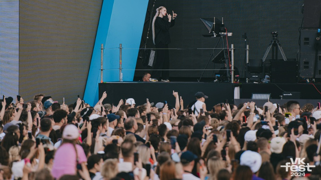 Фото: VK Fest
