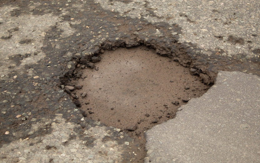    Структуру Росавтодора оштрафовали в Удмуртии за ямы на федеральной трассе