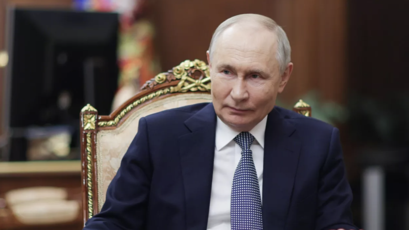   РИА Новости