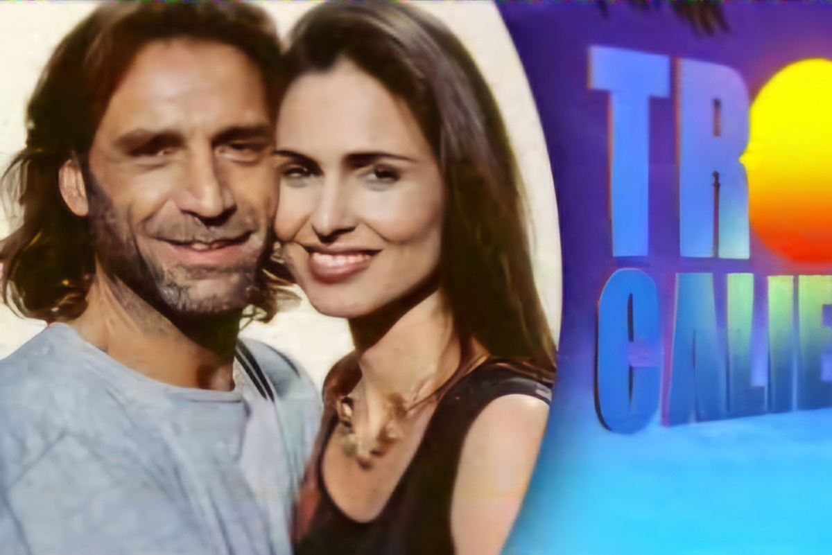 Тропиканка