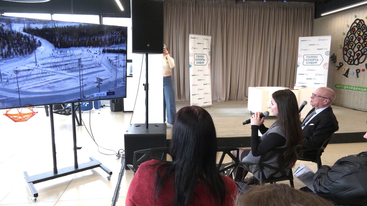    Известные спортивные комментаторы приехали с мастер-классами в Югру