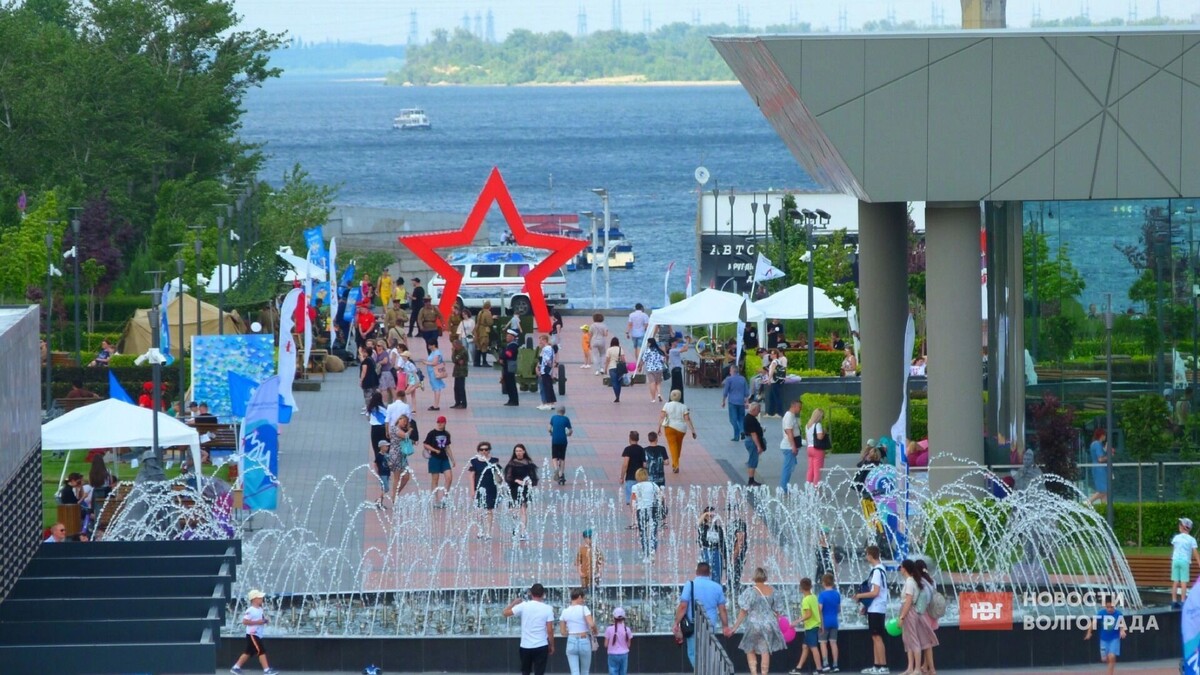     Источник: novostivolgograda.ru
