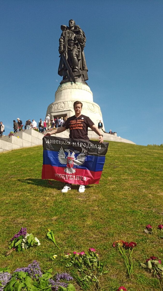 Лиана Килинч в Трептов-парке в Берлине 