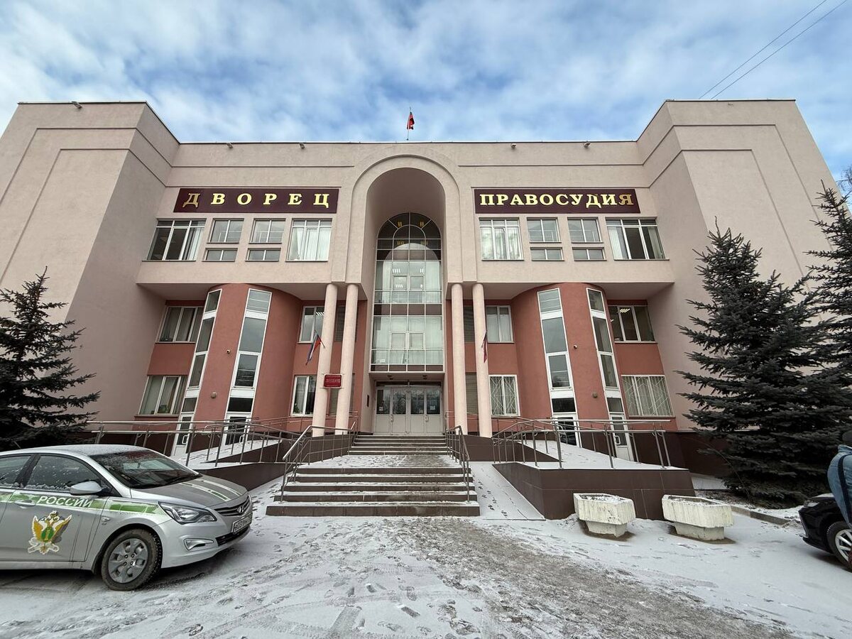 Здание Люберецкого городского суда Московской области