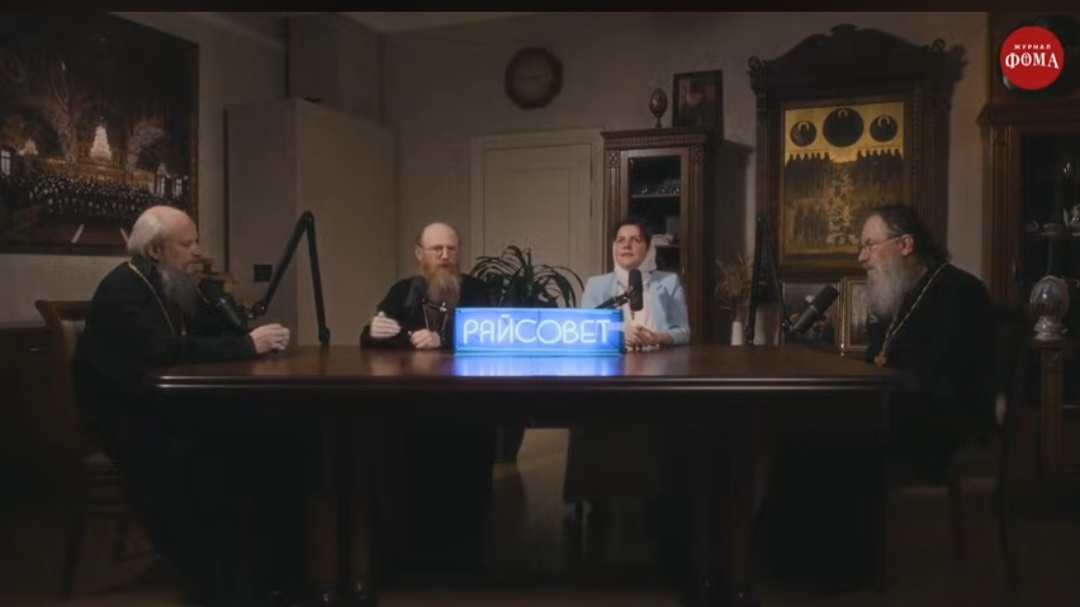 Подкаст с братией монастыря. Скрин из видеоматериала в свободном доступе на просторах интернета