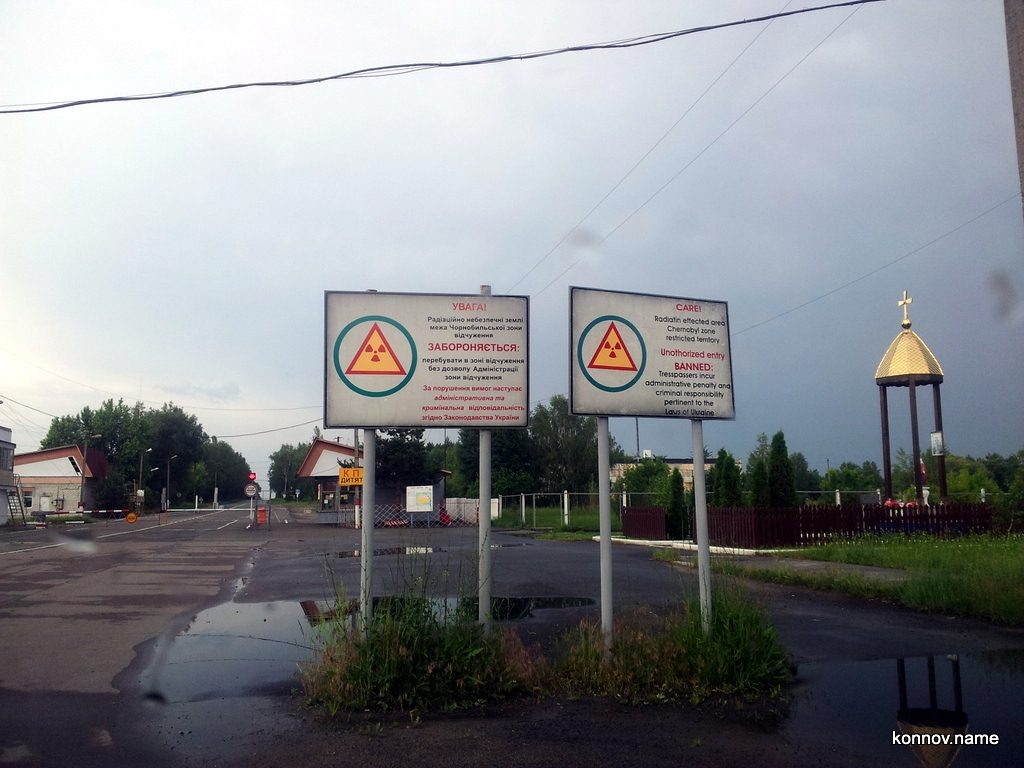 из свободных источников