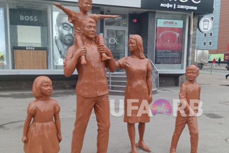    Фото из телеграм-канала