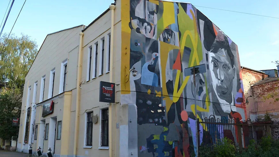 Бывшее здание Ярославского камерного театра.📷Фото: Алла Чижова