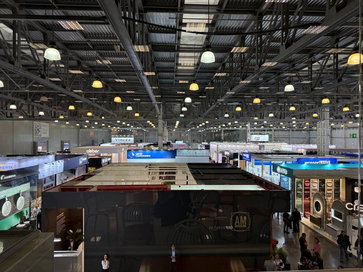 Мероприятие MosBuild 2025