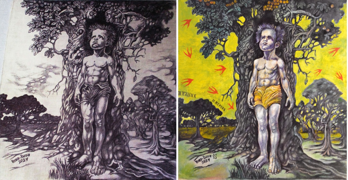 "Мальчик и дерево" 60 см х 60 см. Художник Roba*Boba*IS.Чб и в цвете.