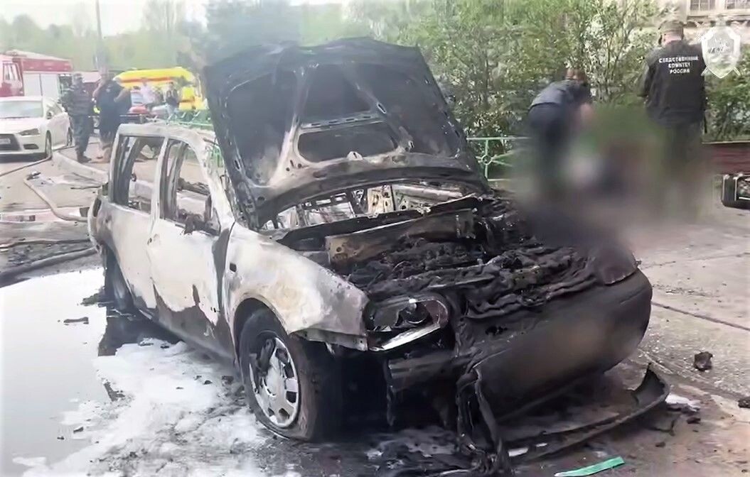     / Источник: Кадр из видео