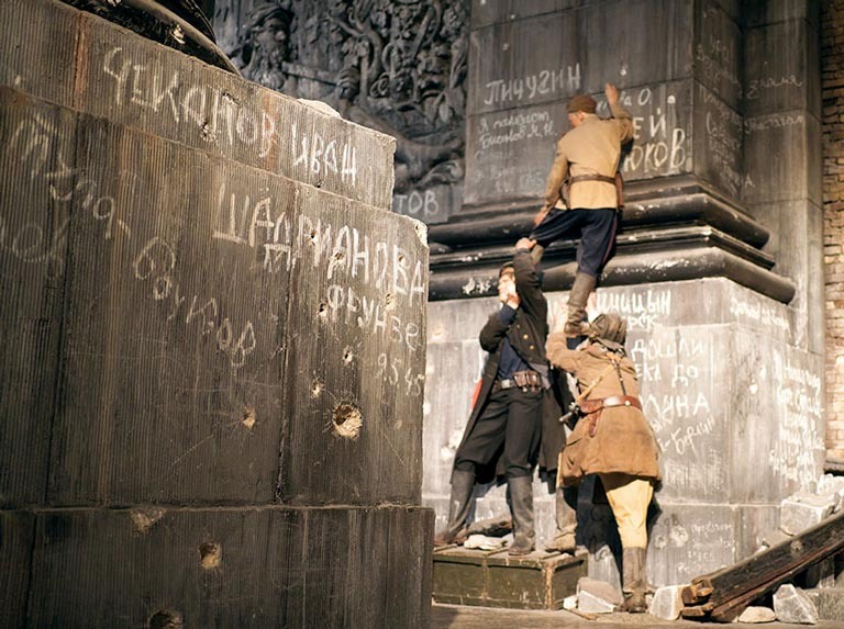 Фото автора