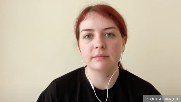     Фото: кадр из видео   
 Текст: Александра Юдина