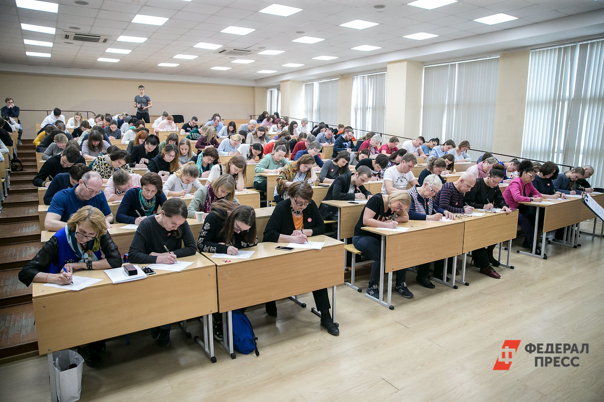 Участие в проекте принимают не только жители РФ, но и жалеющие из других стран.  Фото: Фото: ФедералПресс / Евгений Поторочин