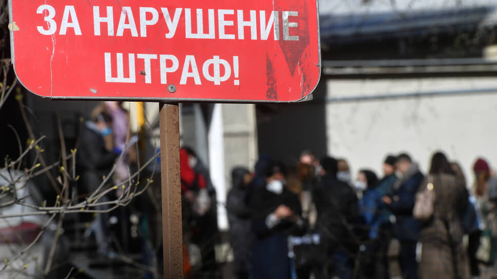 Фото: Эмин Джафаров / Коммерсантъ