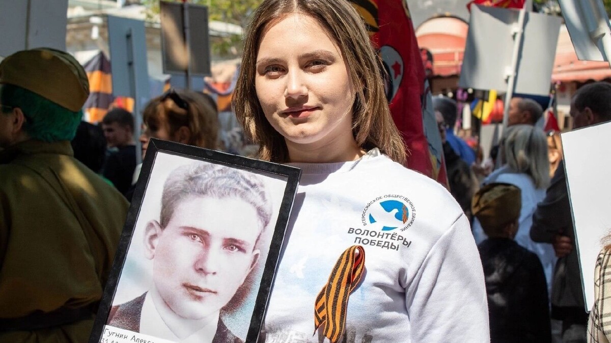     Автор: donland.ru